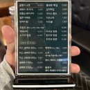 보드람치킨 역곡점 네이버블로그