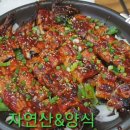 장시돌옻닭 이미지