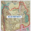 뉴창신정비