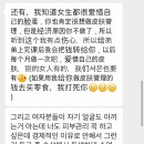 한중피부관리 네이버블로그