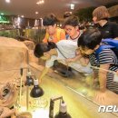 한국육영학교 이미지