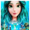 Mavka The Forest Song | 영화《마브카 : 숲의 노래 (Mavka: The Forest Song)》&#39;, 2023.