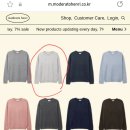 남자 니트 추천 모데라토헨리(moderatohenri) 캐시라이크 소프트 니트 후기