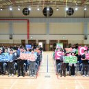 한마음종합상사 이미지