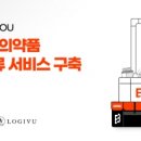 뷰케어 이미지
