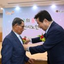 김천노인복지관 이미지