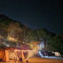 횡성초보캠핑장 | 🏕️ 강원도 횡성 커플 캠핑장 BEST 5 : 숲속 힐링부터 감성 가득한 곳까지