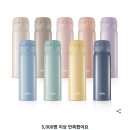 2025.3월15일(토) 시산제 찬조자 물품선택 이미지