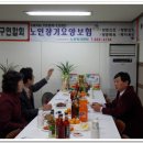 희망씨앗복지센터 이미지