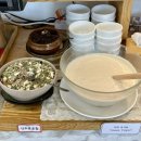 충북온천 | [충북 충주] 비건채식 뷔페 빛가람, 수안보 온천 여행&amp;맛집