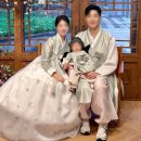 대명헤어 | 돌잔치 한복 헤어메이크업 가성비 끝판왕 애비뉴파티 후기