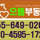 청우드림 이미지