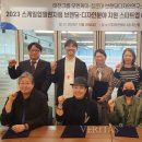 에이치엔그룹 이미지