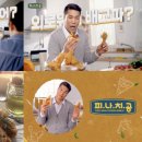 피자나라치킨공주서울 - 강동구 양재대로89길 24 | 피자나라치킨공주서울