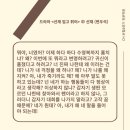 선재학원 이미지