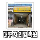 아트덴트 이미지