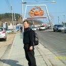 영덕식당 이미지