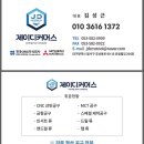 제이디커머스