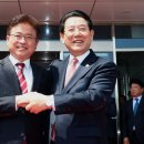 영호남 화합의 광장 이미지