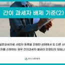 서울우유외판원
