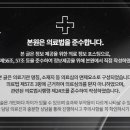 일송한의원 이미지