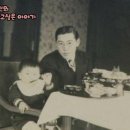 이우안경 네이버블로그