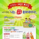 미리농장 네이버블로그