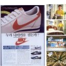 에이스 종합광고 이미지