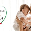 범블비 이벤트 아트홀 이미지