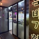 월산동 행정복지센터 주차장 이미지