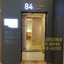 단계이안2단지