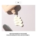 인셀덤순천