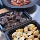 응큼떡볶이 - 파주시 교하로 100 | 응큼떡볶이