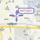 부천밧데리달인