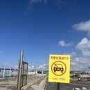 삼성호낚시슈퍼 이미지