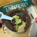 GS25봉선라인점 | GS25 두바이라인 두바이쫀득쿠키와 두바이떠먹케 간단후기 (만족)