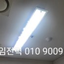 서울오라클치과의원 이미지