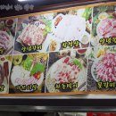 변강쇠숯불촌 네이버블로그