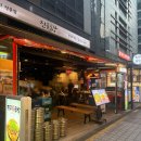 서초대로 37_ | 퇴근 후 한잔 완벽✨ 낮술도 완전 가능한 강남역 10출 3분거리 곱창 진구곱창 강남역본점 후기