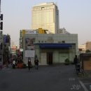 강화민속떡집