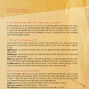 소라영 피아노 리사이틀 이미지