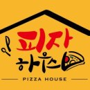 피자하우스 미사스마트밸리점 이미지