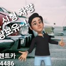 대경카공업사 이미지