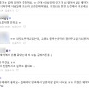 살롱드반야탑점