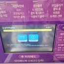 CU안산상록수점 이미지