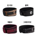 슬림핏휘트니스(259) | 크로스핏 리프팅 복압 벨트 여성·남성 추천 | 하빈져 폼코어 슬림핏 허리 보호대 후기