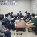 세무법인리원 이미지