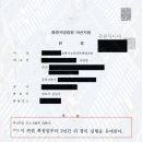 서린법률사무소 - 서초구 서초중앙로 120 | 서린법률사무소