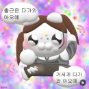 시간 왜이리 빨라