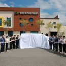 영동군육아종합지원센터센터 이미지